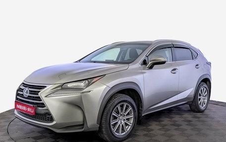 Lexus NX I, 2015 год, 2 550 000 рублей, 1 фотография