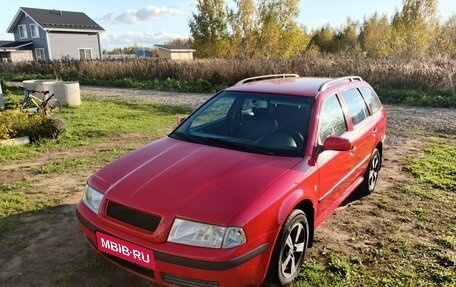 Skoda Octavia IV, 2002 год, 335 000 рублей, 1 фотография