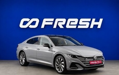 Volkswagen Passat CC, 2022 год, 3 999 046 рублей, 1 фотография