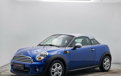 MINI Coupe, 2012 год, 1 330 000 рублей, 1 фотография