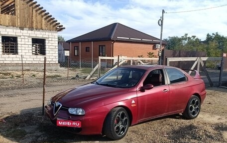 Alfa Romeo 156 I рестайлинг 1, 1998 год, 450 000 рублей, 1 фотография