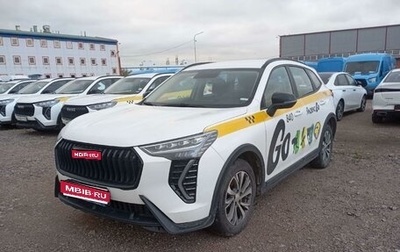 Haval Jolion, 2024 год, 1 264 298 рублей, 1 фотография