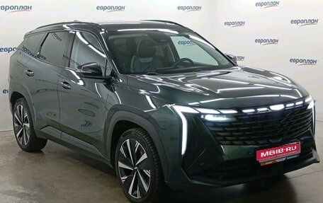 Geely Atlas, 2023 год, 2 354 000 рублей, 1 фотография