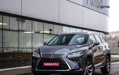 Lexus RX IV рестайлинг, 2019 год, 4 099 777 рублей, 1 фотография
