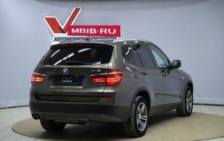 BMW X3, 2014 год, 1 970 000 рублей, 5 фотография