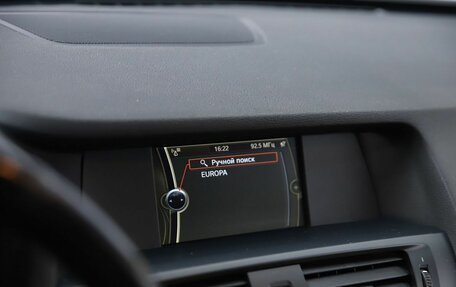 BMW X3, 2014 год, 1 970 000 рублей, 16 фотография