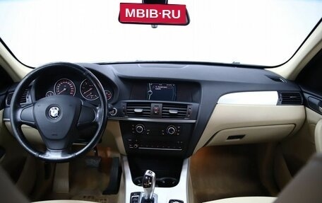 BMW X3, 2014 год, 1 970 000 рублей, 12 фотография