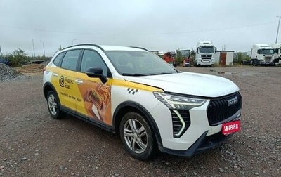 Haval Jolion, 2024 год, 1 397 070 рублей, 1 фотография
