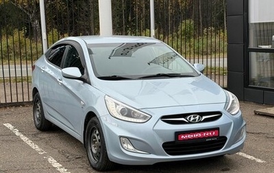 Hyundai Solaris II рестайлинг, 2013 год, 849 000 рублей, 1 фотография