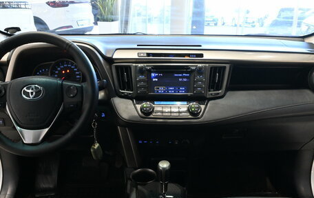 Toyota RAV4, 2013 год, 1 675 000 рублей, 8 фотография