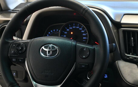Toyota RAV4, 2013 год, 1 675 000 рублей, 9 фотография