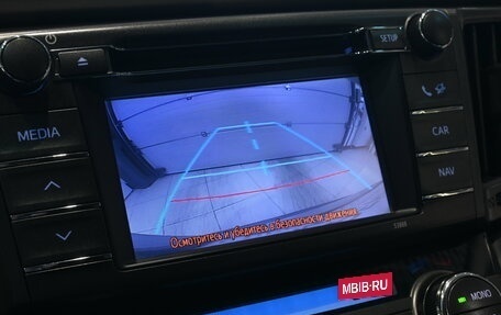 Toyota RAV4, 2013 год, 1 675 000 рублей, 10 фотография
