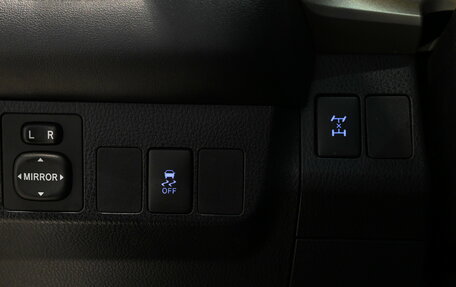 Toyota RAV4, 2013 год, 1 675 000 рублей, 16 фотография