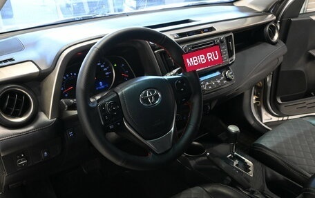 Toyota RAV4, 2013 год, 1 675 000 рублей, 7 фотография