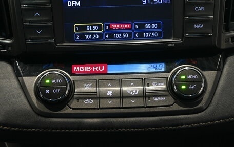 Toyota RAV4, 2013 год, 1 675 000 рублей, 11 фотография