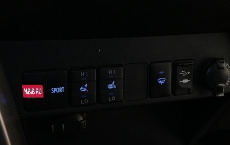 Toyota RAV4, 2013 год, 1 675 000 рублей, 14 фотография