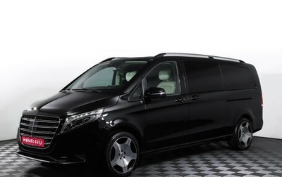 Mercedes-Benz V-Класс, 2020 год, 7 200 000 рублей, 1 фотография