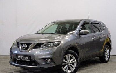 Nissan X-Trail, 2016 год, 1 595 000 рублей, 1 фотография