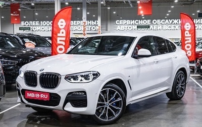 BMW X4, 2020 год, 5 790 000 рублей, 1 фотография