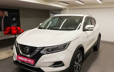 Nissan Qashqai, 2020 год, 2 100 000 рублей, 1 фотография