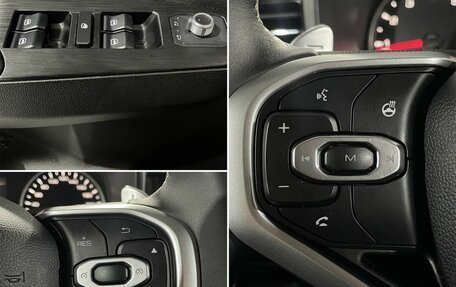 Haval Jolion, 2025 год, 2 100 000 рублей, 16 фотография