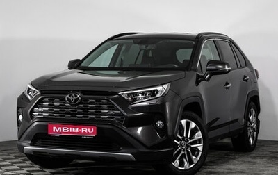 Toyota RAV4, 2019 год, 3 249 000 рублей, 1 фотография