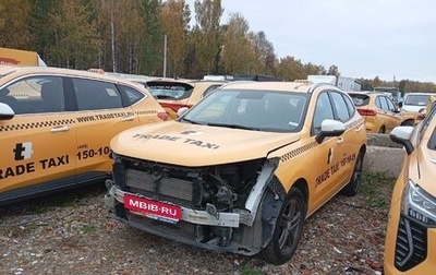 Haval Jolion, 2023 год, 1 059 250 рублей, 1 фотография