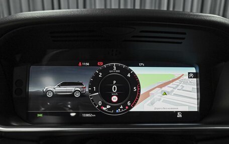 Land Rover Range Rover Sport II, 2021 год, 5 359 000 рублей, 24 фотография