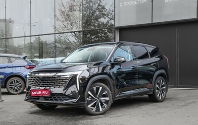 Geely Atlas, 2024 год, 2 650 000 рублей, 1 фотография