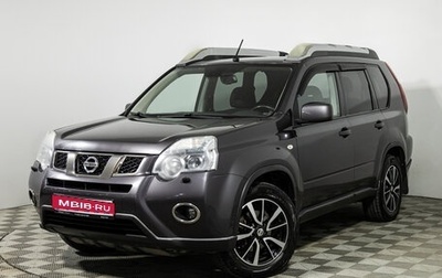 Nissan X-Trail, 2013 год, 1 089 000 рублей, 1 фотография