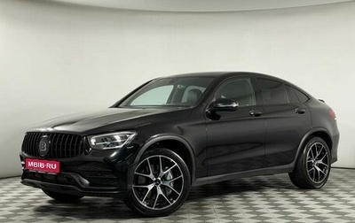 Mercedes-Benz GLC Coupe AMG, 2020 год, 3 799 000 рублей, 1 фотография