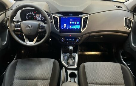 Hyundai Creta I рестайлинг, 2017 год, 1 650 000 рублей, 5 фотография