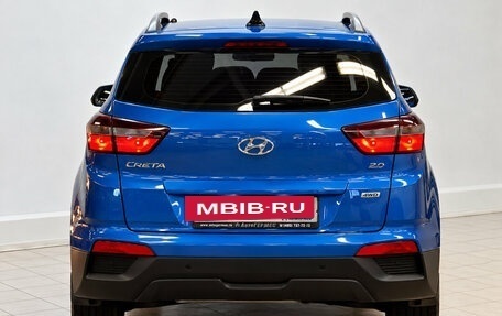 Hyundai Creta I рестайлинг, 2017 год, 1 650 000 рублей, 3 фотография
