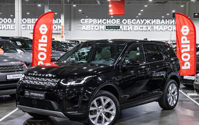Land Rover Discovery Sport I рестайлинг, 2019 год, 3 500 000 рублей, 1 фотография