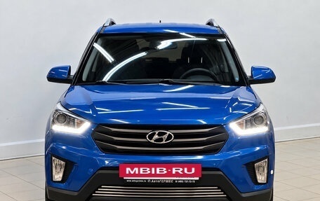 Hyundai Creta I рестайлинг, 2017 год, 1 650 000 рублей, 2 фотография