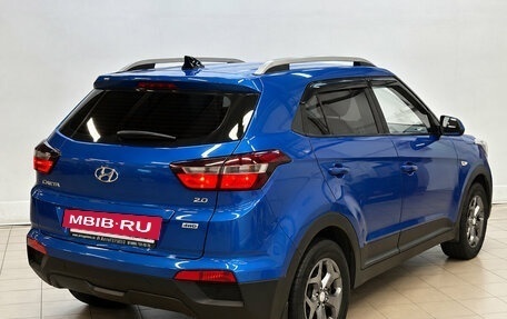 Hyundai Creta I рестайлинг, 2017 год, 1 650 000 рублей, 4 фотография