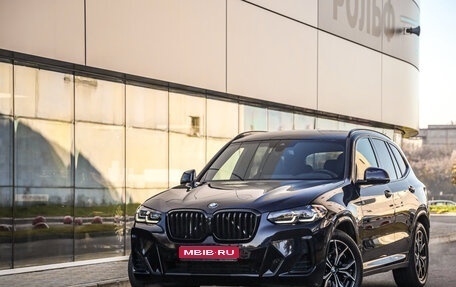 BMW X3, 2023 год, 5 699 000 рублей, 1 фотография