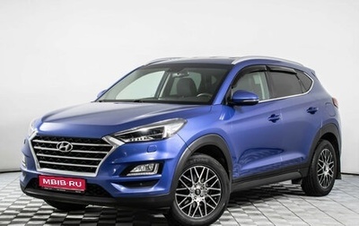 Hyundai Tucson III, 2018 год, 1 577 000 рублей, 1 фотография