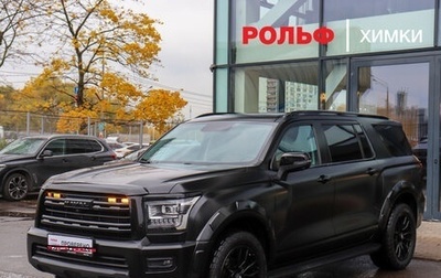 Haval H5, 2023 год, 2 947 000 рублей, 1 фотография
