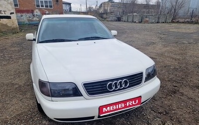 Audi A6, 1997 год, 700 000 рублей, 1 фотография
