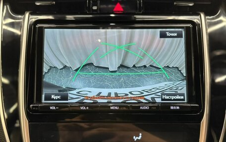 Toyota Harrier, 2017 год, 3 139 000 рублей, 16 фотография