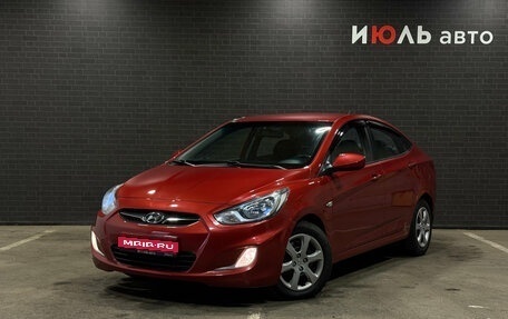 Hyundai Solaris II рестайлинг, 2011 год, 850 000 рублей, 1 фотография