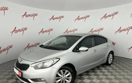 KIA Cerato III, 2013 год, 829 000 рублей, 1 фотография
