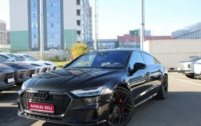 Audi A7, 2020 год, 6 390 000 рублей, 1 фотография