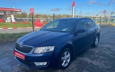 Skoda Octavia, 2015 год, 949 000 рублей, 1 фотография