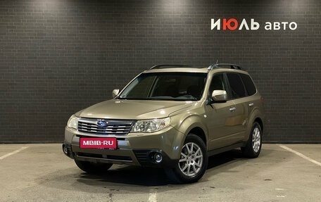 Subaru Forester, 2009 год, 1 130 000 рублей, 1 фотография