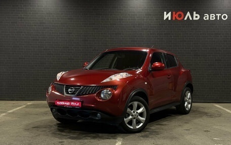 Nissan Juke II, 2012 год, 800 000 рублей, 1 фотография