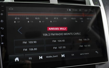 Hyundai Tucson III, 2006 год, 690 000 рублей, 14 фотография