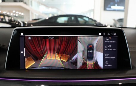 BMW 7 серия, 2020 год, 5 500 000 рублей, 26 фотография
