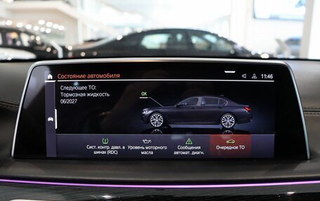 BMW 7 серия, 2020 год, 5 500 000 рублей, 25 фотография